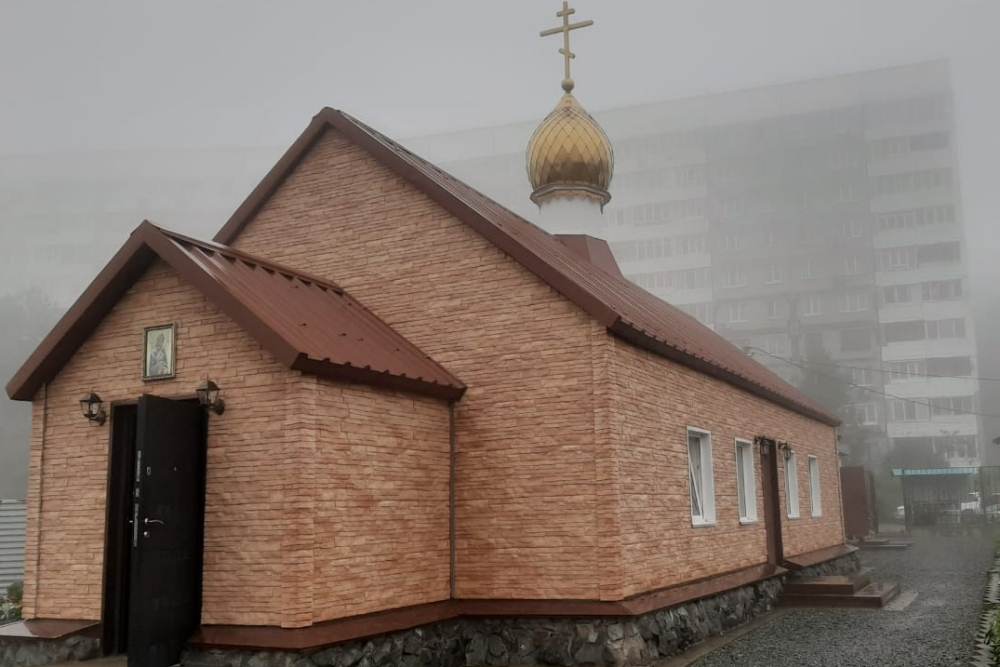 Владивосток. Храм cвт. Спиридона Тримифунтского.