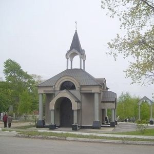 Уссурийск. Часовня в честь Воскресения Христова.