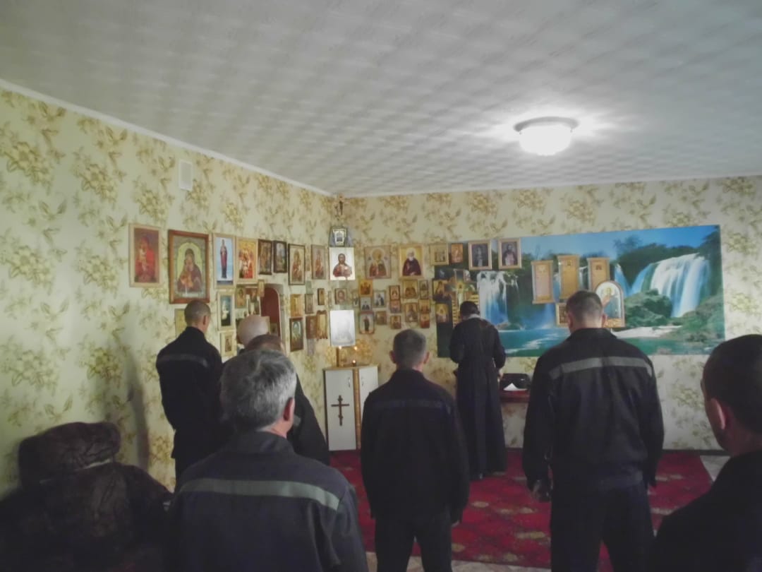 Душеспасительные беседы в исправительной колонии №41