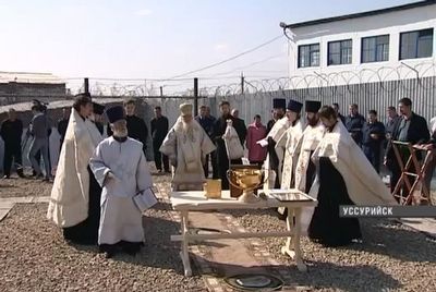 В Уссурийске, на территории ИК-41, заложен храм в честь прп. Сергия Радонежского, - репортаж телеканала