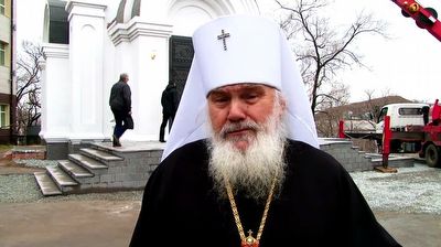 Владыка Вениамин: