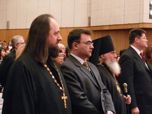 Форум общественных организаций Приморья