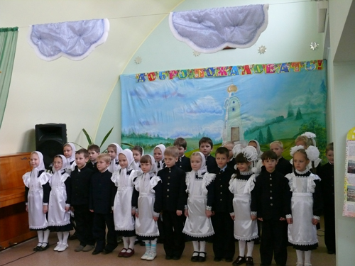 Фото. Посвящение в гимназисты