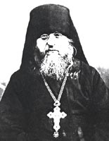 Архимандрит Сергий