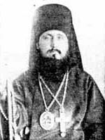 Епископ Герман (Коккель)