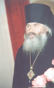 Архиепископ Вениамин