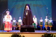 Фестиваль