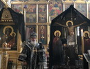 Служение митрополита. Мариино стояние