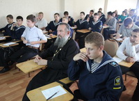 Противоабортные мероприятия: