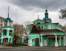 Конференция «Нравственные ценности и будущее человечества»