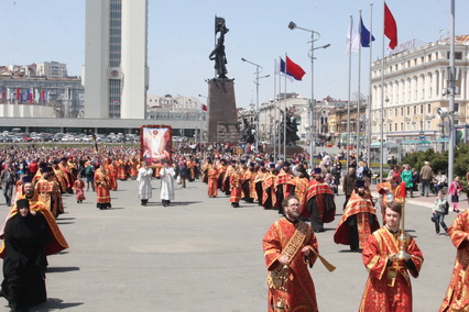 Возгласы