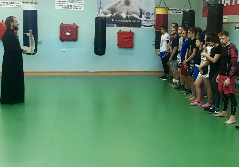 Перед соревнованиями по кикбоксингу