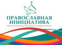 4 победителя из Приморья