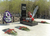 Лития по лётчику, погибшему в 1944 году