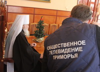 Митрополит Вениамин встретился с журналистами приморских СМИ