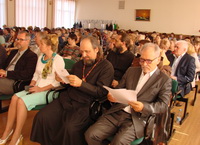 Всероссийская конференция педагогов. Региональный этап
