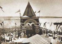 «Царские дни» во Владивостоке открылись фотовыставкой и экскурсией