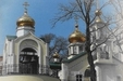 Просветительский лекторий