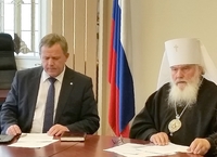 Приморские архиереи приняли участие в видеоконференции