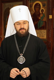 Митрополит Иларион: