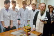Освящен Клинико-диагностический центр