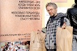 Первые «Народные обеды » раздали малоимущим и многодетным семьям Владивостока