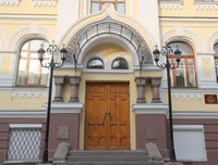 Встреча с прихожанами (обновляется)