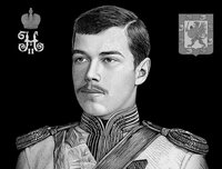 Установка памятной доски в Уссурийске