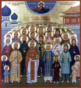Икона «Собор китайских новомучеников»