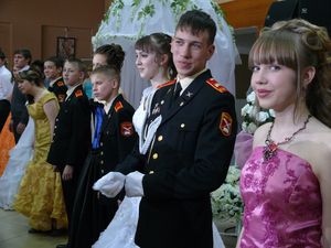 Фото. Уссурийск. Первый благотворительный Пасхальный бал