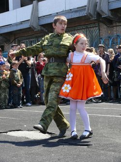 Фото. Владивосток. Cпортивно-патриотическая игра «Георгиевские старты»,