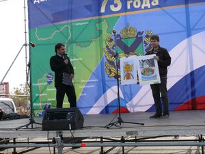 Фото. Владивосток. Праздник «Приморье хлебосольное» и сбор пожертвований на Преображенский кафедральный собор