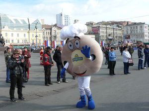 Фото. Владивосток. Праздник «Приморье хлебосольное» и сбор пожертвований на Преображенский кафедральный собор