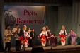 Аншлаг в Доме офицеров флота: праздничный концерт «Русь Всепетая» прошел при переполненном зале