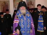 Молебен о призвании Божией помощи