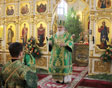 Фото, Владивосток. 3 июня 2012 года, день Святой Троицы в Покровском кафедральном соборе