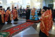 Владивосток. Митрополит Вениамин во время молебна св. муч. Татианы