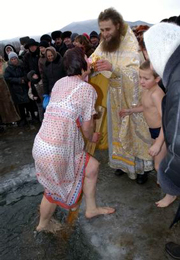 «Во очищение грехов...»