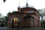 Из Владивостока в Москву