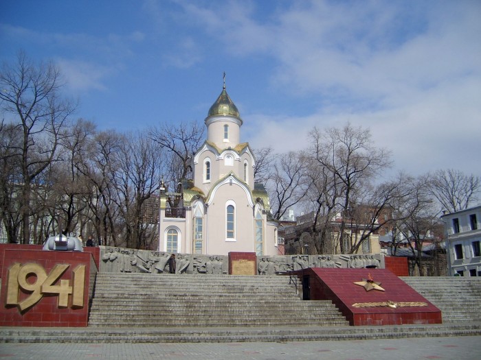 Владивосток. Храм св. ап. Андрея Первозванного