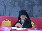 Председатель Синодального отдела по церковной благотворительности на III Международном форуме «Религия и мир» подвел основные итоги социального служения Церкви за последние 25 лет