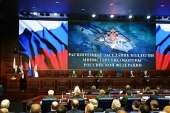 Святейший Патриарх Кирилл присутствовал на расширенном заседании коллегии Министерства обороны Российской Федерации