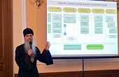 В Красноярске прошел семинар «Технологии церковной работы с наркозависимыми»