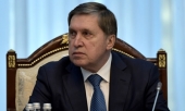 Святейший Патриарх Кирилл поздравил помощника Президента Российской Федерации Ю.В. Ушакова с 70-летием со дня рождения