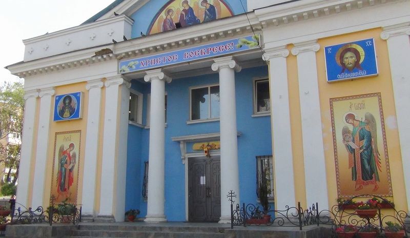 Владивосток. Храм Порт-Артурской иконы Пресвятой Богородицы.