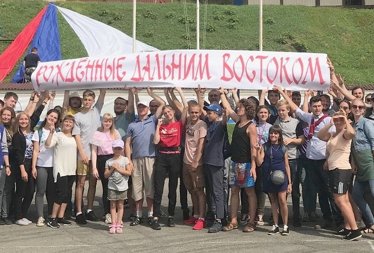 Историю Дальнего Востока молодежь изучает в лагерях отдыха и на игротеках