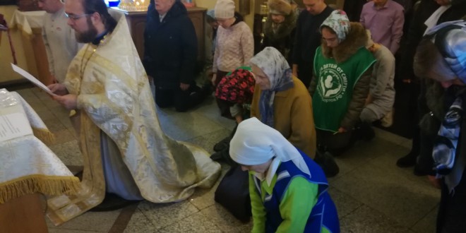 Прихожане приняли участие в покаянном молебне