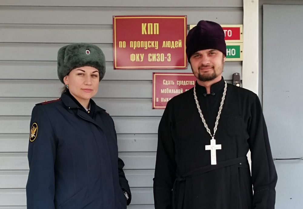 Священник провёл беседу с подследственными о грехе самоубийства