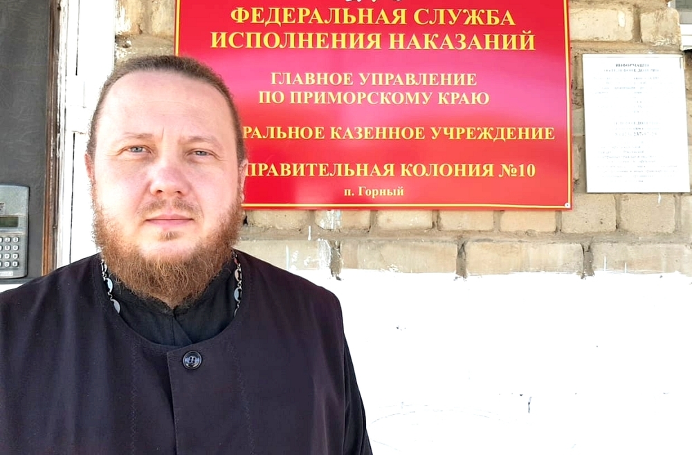 Председатель комиссии по тюремному служению выступил с лекцией о смысле жизни