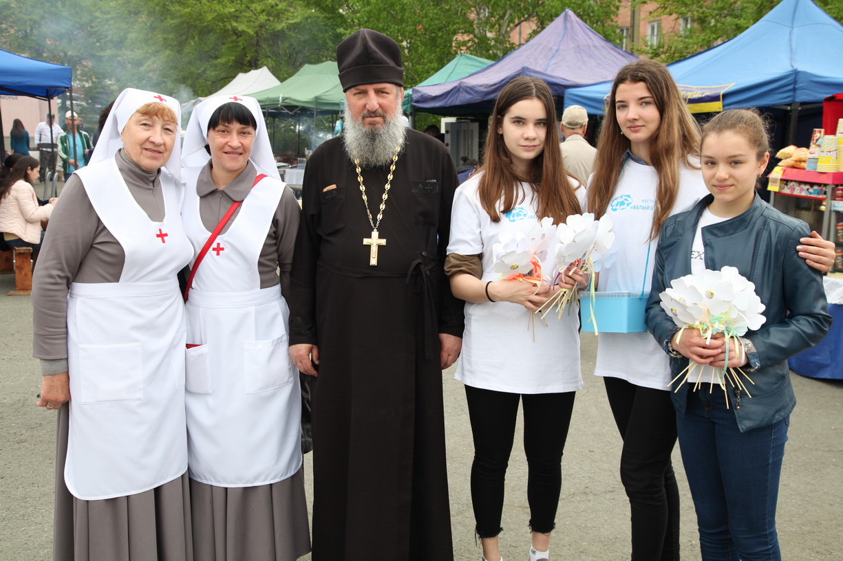 Акция